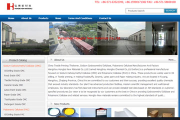 谷歌SEO：杭州弘博新材料有限公司